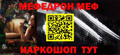 PSILOCYBIN Рузаевка