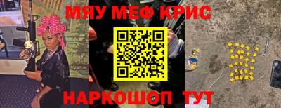 хмурый Рязань