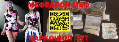 хмурый Рязань