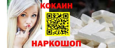 mix Рыбинск