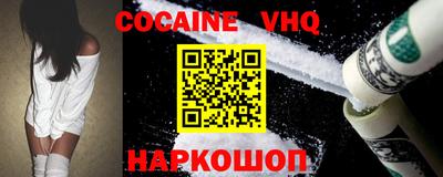 хмурый Рязань