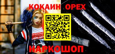 mix Рыбинск