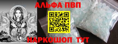 PSILOCYBIN Рузаевка