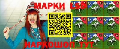PSILOCYBIN Рузаевка