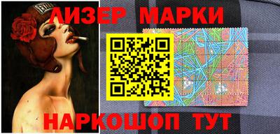 mix Рыбинск