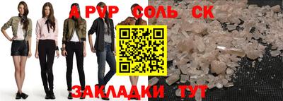 хмурый Рязань