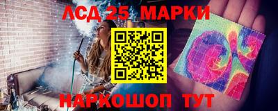 mix Рыбинск