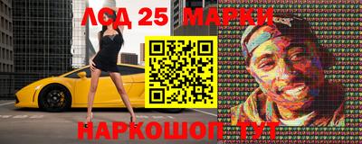 хмурый Рязань