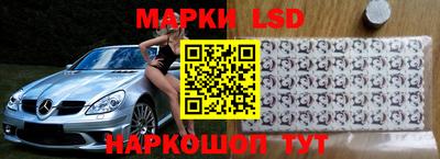 хмурый Рязань
