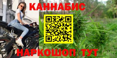mix Рыбинск