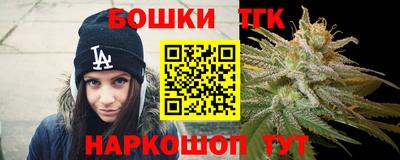 PSILOCYBIN Рузаевка