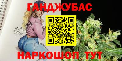 mix Рыбинск