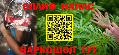 PSILOCYBIN Рузаевка