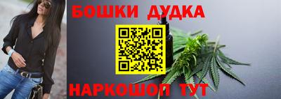 PSILOCYBIN Рузаевка