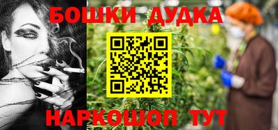 mix Рыбинск