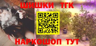 PSILOCYBIN Рузаевка