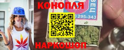 mix Рыбинск