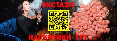 хмурый Рязань