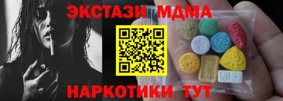 хмурый Рязань