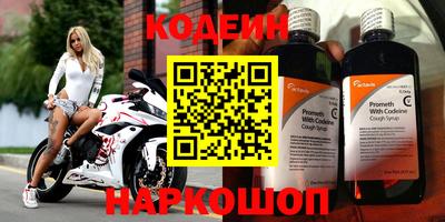 PSILOCYBIN Рузаевка