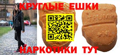 хмурый Рязань