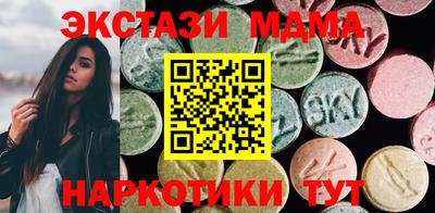 хмурый Рязань