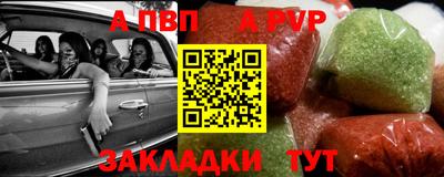 хмурый Рязань
