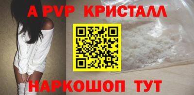 хмурый Рязань