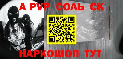 хмурый Рязань