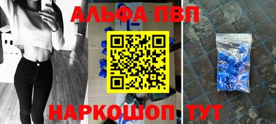 mix Рыбинск