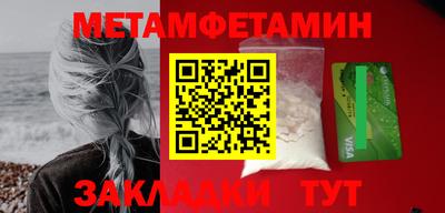 хмурый Рязань