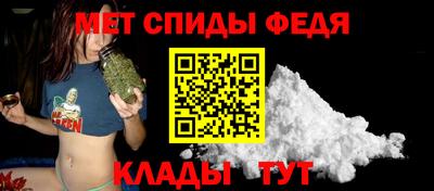 PSILOCYBIN Рузаевка