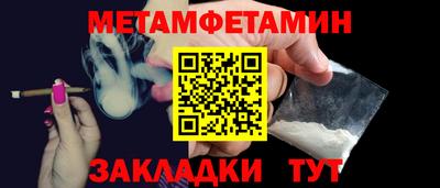 mix Рыбинск