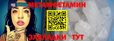 PSILOCYBIN Рузаевка