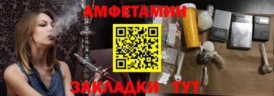 PSILOCYBIN Рузаевка