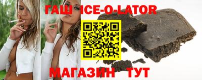 mix Рыбинск