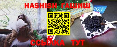 mix Рыбинск