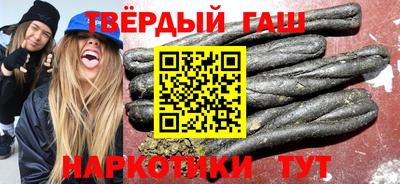 хмурый Рязань