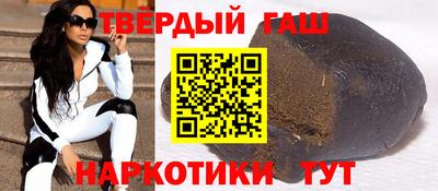 PSILOCYBIN Рузаевка
