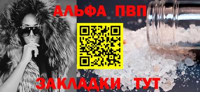 mix Рыбинск