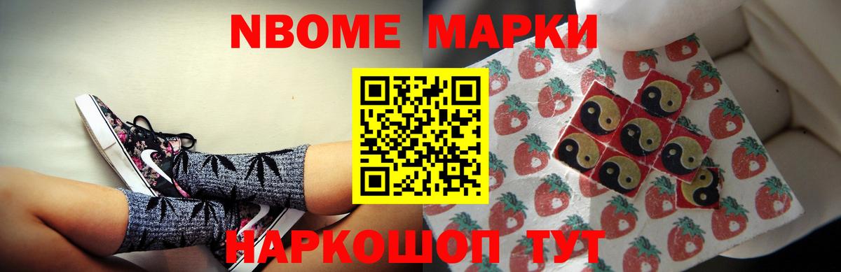 LSD-25 экстази ecstasy  Вход с VPN  Симферополь    tor  Лсд 25 экстази кислота 