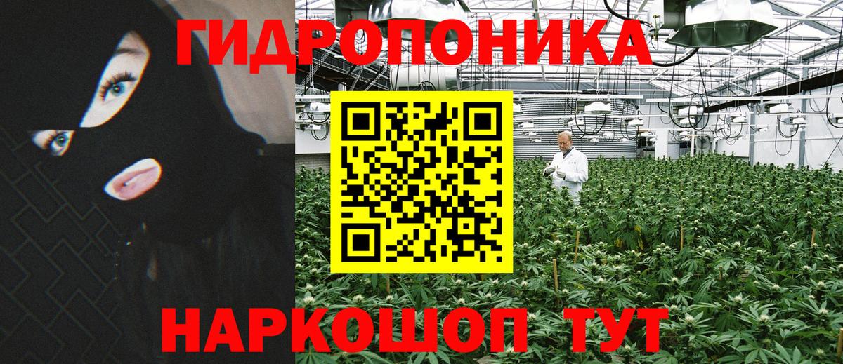 Гашиш  Бошки Шишки  Вход с VPN  Симферополь  Кетамин  Меф   Альфа ПВП СК кристаллы  Где найти наркотики? 